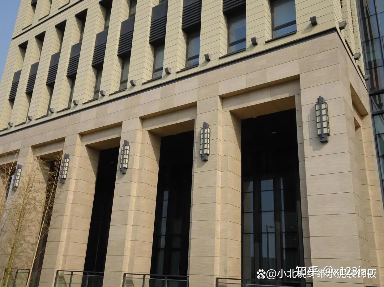 現(xiàn)代替代干掛石材的外墻裝飾材料探索