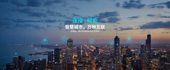 全屋智能家居浪潮下的關(guān)鍵節(jié)點 2018智能門鎖產(chǎn)業(yè)回顧——爆發(fā)與轉(zhuǎn)折之年